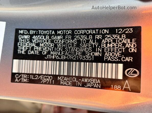 JTHP6JBH7R2193351 2024 LEXUS UX Silver Панорамний вид салону 360°