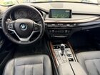 2016 Bmw X5 Sdrive35i Серый vin: 5UXKR2C59G0R69371