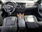 2017 Bmw X3 Sdrive28i Белый vin: 5UXWZ7C57H0T44077