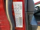 2017 Jeep Grand Cherokee Laredo Red vin: 1C4RJFAG7HC956900