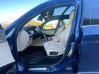 2021 Bmw X3 Xdrive30e Синий vin: 5UXTS1C08M9F18949