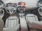 2021 Bmw X3 Xdrive30i Белый vin: 5UXTY5C00M9F64877