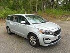 2019 Kia Sedona L Серый vin: KNDMA5C17K6559206