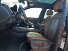 2018 Audi Q5 Premium Plus Серый vin: WA1BNAFY1J2055019