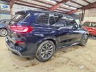 2019 Bmw X5 Xdrive50i Черный vin: 5UXJU2C53KLN64706