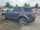 2016 Land Rover Discovery Sport Hse Luxury Серый vin: SALCT2BG5GH594518