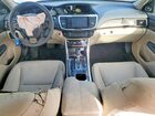 2017 Honda Accord Hybrid Exl Blue vin: JHMCR6F56HC007858