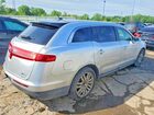 2016 Lincoln Mkt Серебряный vin: 2LMHJ5AT6GBL01824