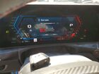 2025 Bmw M2 Gray vin: 3MF23DM04S8F84071