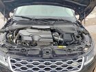 2020 Land Rover Range Rover Evoque S Black vin: SALZJ2FX7LH115066