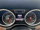 2017 Mercedes-benz Gle Coupe 43 Amg Белый vin: 4JGED6EB6HA080090