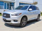 2020 Infiniti Qx60 Pure Silver vin: 5N1DL0MN4LC529934