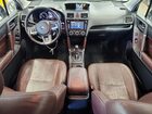 2017 Subaru Forester 2.0xt Touring White vin: JF2SJGTC5HH417181