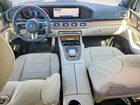 2024 Mercedes-benz Gls 450 4matic Серый vin: 4JGFF5KE7RB154684