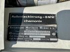 1974 Bmw 2002 Белый vin: 4280399