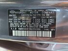 2022 Hyundai Palisade Sel Серый vin: KM8R44HE5NU350366