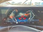 2025 Bmw I4 Edrive 40 Серый vin: WBY23HD03SFV64510