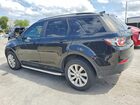 2019 Land Rover Discovery Sport Se Black vin: SALCP2FX0KH809116