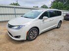 2019 Chrysler Pacifica Touring L Plus Белый vin: 2C4RC1EG3KR604905