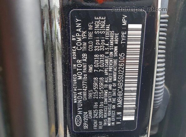 KM8HBCAB5SU226105 2025 HYUNDAI KONA Черный Панорамный вид салона 360°