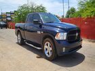 2017 Ram 1500 St Синий vin: 1C6RR6FT5HS866348