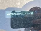 2023 Bmw M8 Black vin: WBSDZ0C0XPCM22524