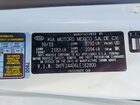 2020 Kia Forte Fe White vin: 3KPF24AD6LE182800 2020 Kia Forte Fe White vin: 3KPF24AD6LE182800