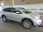 2016 Honda Cr-v Ex Серебряный vin: 2HKRM4H5XGH611458