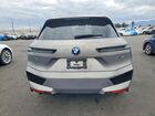 2024 Bmw Ix Xdrive50 Gray vin: WB523CF08RCP61875 2024 Bmw Ix Xdrive50 Gray vin: WB523CF08RCP61875