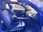 2016 Bmw M235xi Blue vin: WBA1J9C53GV371709