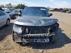 2017 Land Rover Range Rover Supercharged Серый vin: SALGS2FE6HA328061