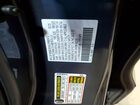 2025 Honda Odyssey Exl Синий vin: 5FNRL6H66SB061240