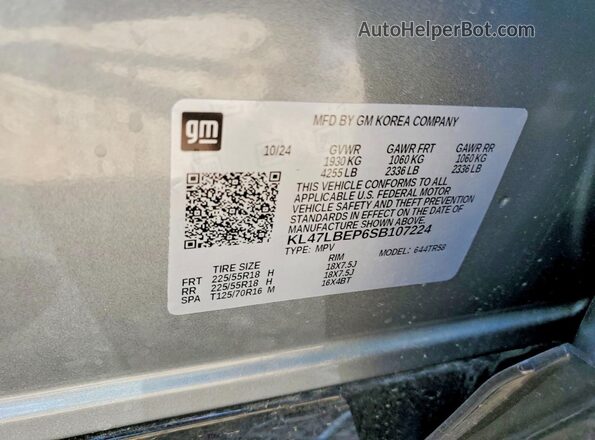 KL47LBEP6SB107224 2025 BUICK OTHER Silver Vista interior de 360 grados