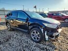 2017 Honda Cr-v Ex Black vin: 5J6RW2H5XHL044450