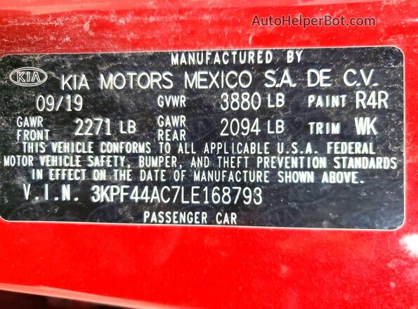 3KPF44AC7LE168793 2020 KIA FORTE Бордовый Панорамный вид салона 360°