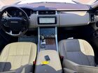 2018 Land Rover Range Rover Sport Hse White vin: SALWR2RV2JA405808 2018 Land Rover Range Rover Sport Hse White vin: SALWR2RV2JA405808