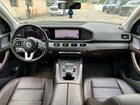 2020 Mercedes-benz Gle 350 4matic Blue vin: 4JGFB4KB3LA080527