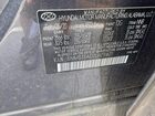 2020 Hyundai Santa Fe Sel Серый vin: 5NMS33AD2LH231621