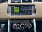 2017 Land Rover Range Rover Sport Hse Silver vin: SALWR2FK1HA128878