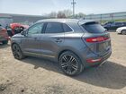 2017 Lincoln Mkc Reserve Серый vin: 5LMTJ3DH4HUL28594 2017 Lincoln Mkc Reserve Серый vin: 5LMTJ3DH4HUL28594
