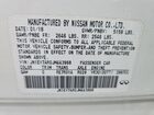 2018 Infiniti Q50 3.0t Luxe Белый vin: JN1EV7AR0JM443968