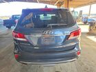 2017 Hyundai Santa Fe Se Серый vin: KM8SM4HF3HU191300