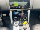 2021 Land Rover Range Rover Hse Westminster Edition Gray vin: SALGS2RU2MA434021