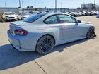 2025 Bmw M2 Gray vin: 3MF23DM04S8F84071