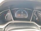 2021 Honda Civic Ex White vin: 2HGFC1F31MH703571 2021 Honda Civic Ex White vin: 2HGFC1F31MH703571