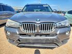 2017 Bmw X3 Sdrive28i Gray vin: 5UXWZ7C55H0T43932
