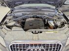 2016 Audi Q5 Premium Plus Gray vin: WA1L2AFP7GA033979