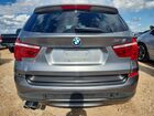 2017 Bmw X3 Sdrive28i Gray vin: 5UXWZ7C55H0T43932