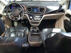 2019 Chrysler Pacifica Touring L Угольный vin: 2C4RC1BG9KR665762