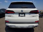 2025 Bmw X5 Sdrive 40i White vin: 5UX13EU02S9Z34239